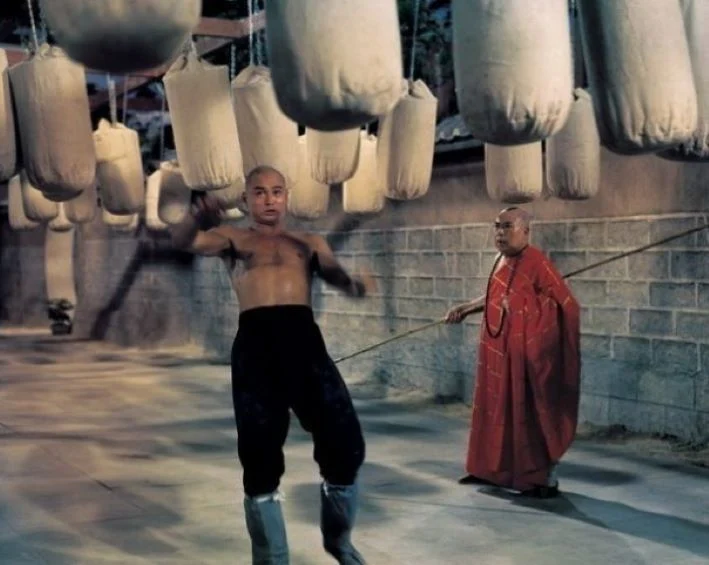 The 36th Chamber of Shaolin (1978)
