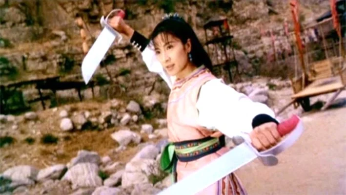 Wing Chun (1994)