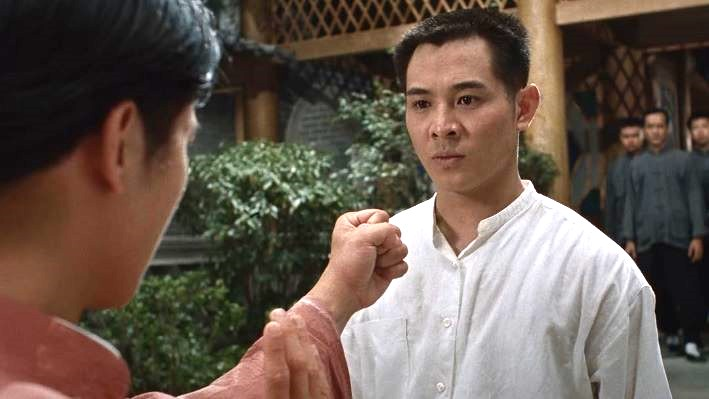 Fist of Legend (1994)