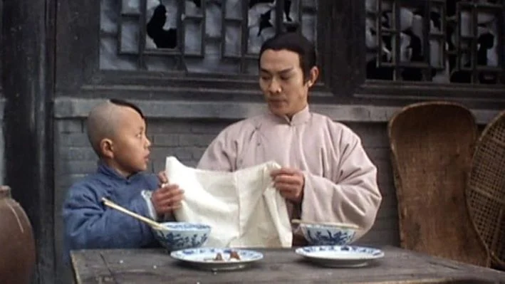 The New Legend of Shaolin (1994)