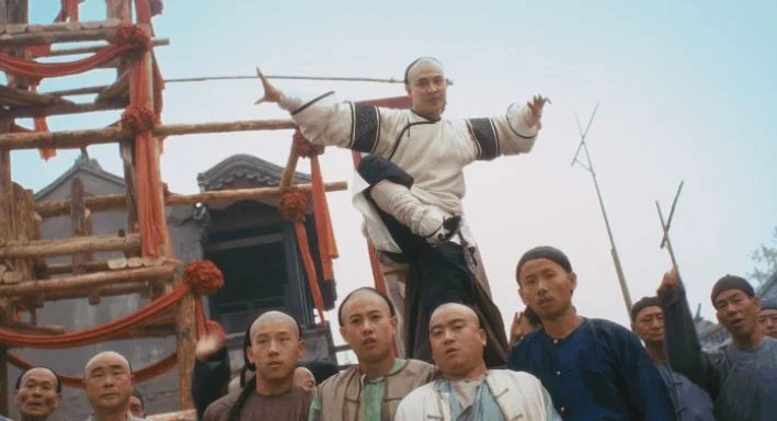 The Legend (1993)