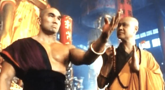 American Shaolin (1991)