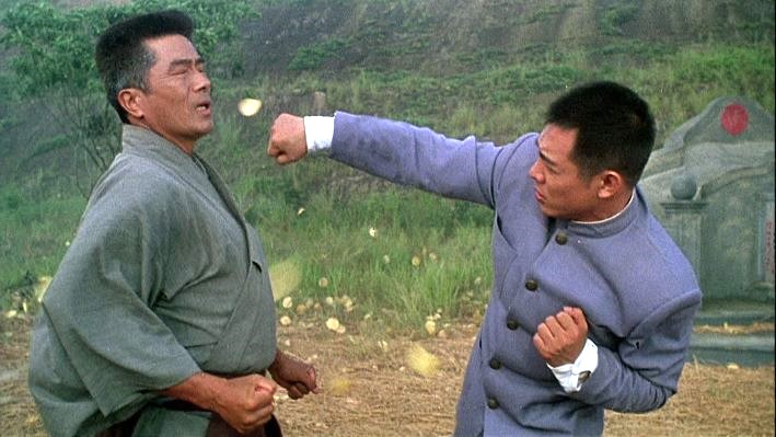 Fist of Legend (1994)