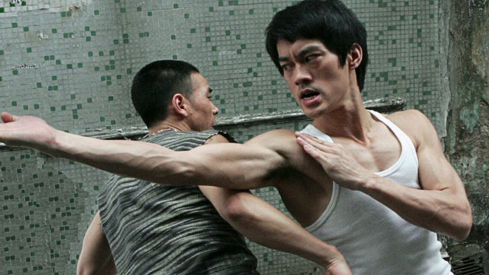 The Legend of Bruce Lee (2008)