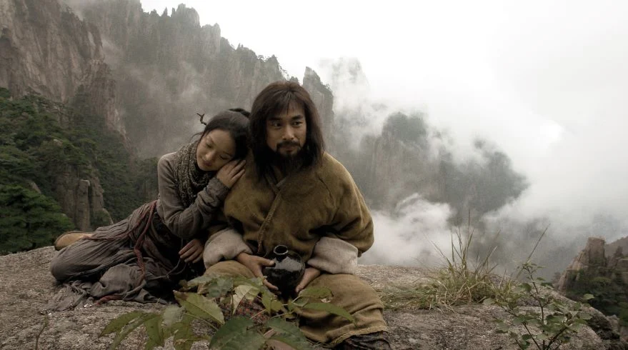 True Legend (2010)