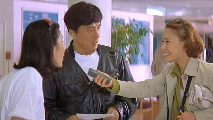 Who Am I? (1998)