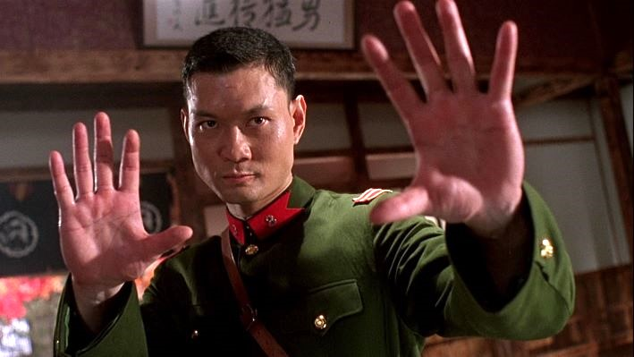 Fist of Legend (1994)