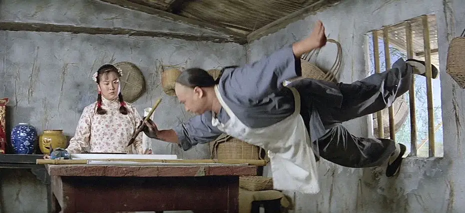 The Prodigal Son (1981)