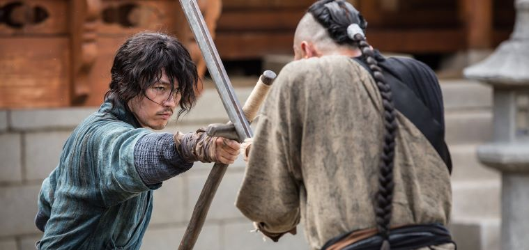 The Swordsman (2020)