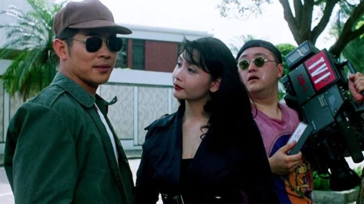 High Risk (1995)