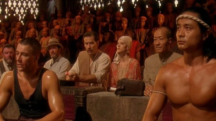 The Quest (1996)