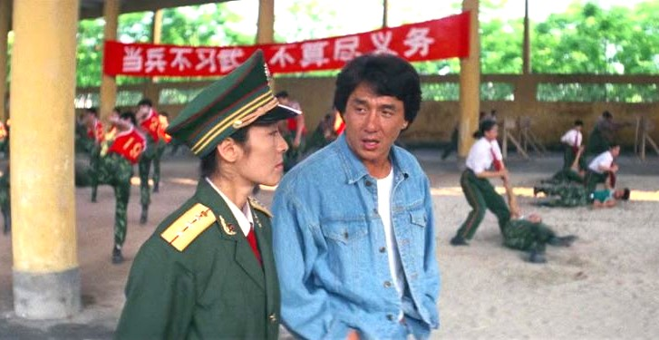 Police Story 3: Supercop (1992)