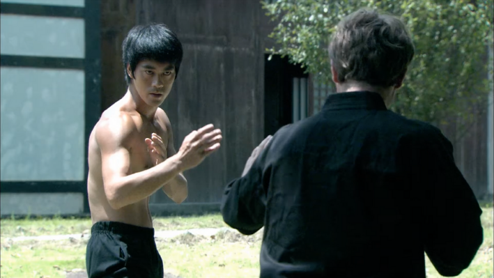 The Legend of Bruce Lee (2008)