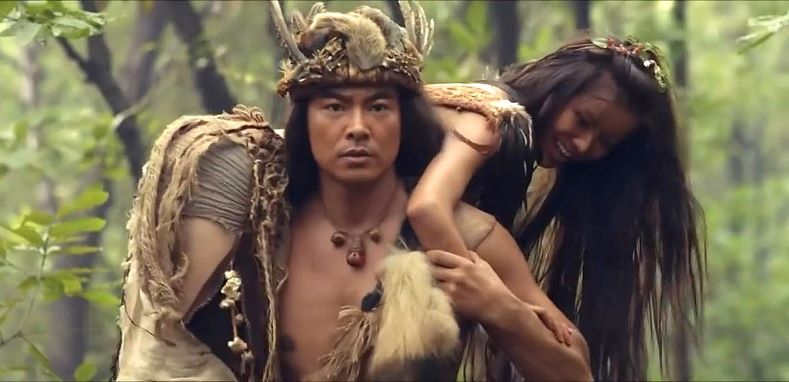 The Great Emperor (2016)